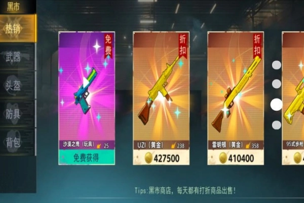 哈基米的世界截图1