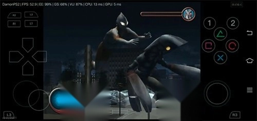 奥特曼空想特摄汉化版截图1