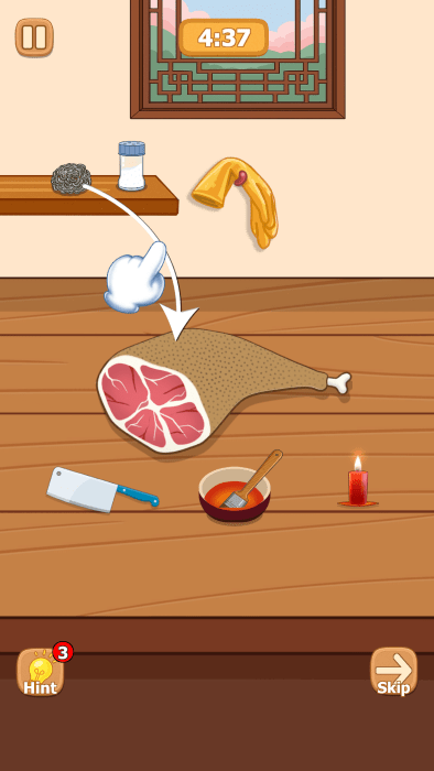 悠闲煮食记截图1