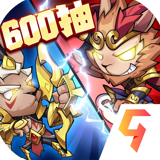 猴哥去哪儿手机版