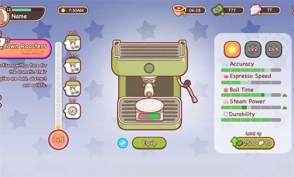 可口的咖啡美味的咖啡中文版截图1