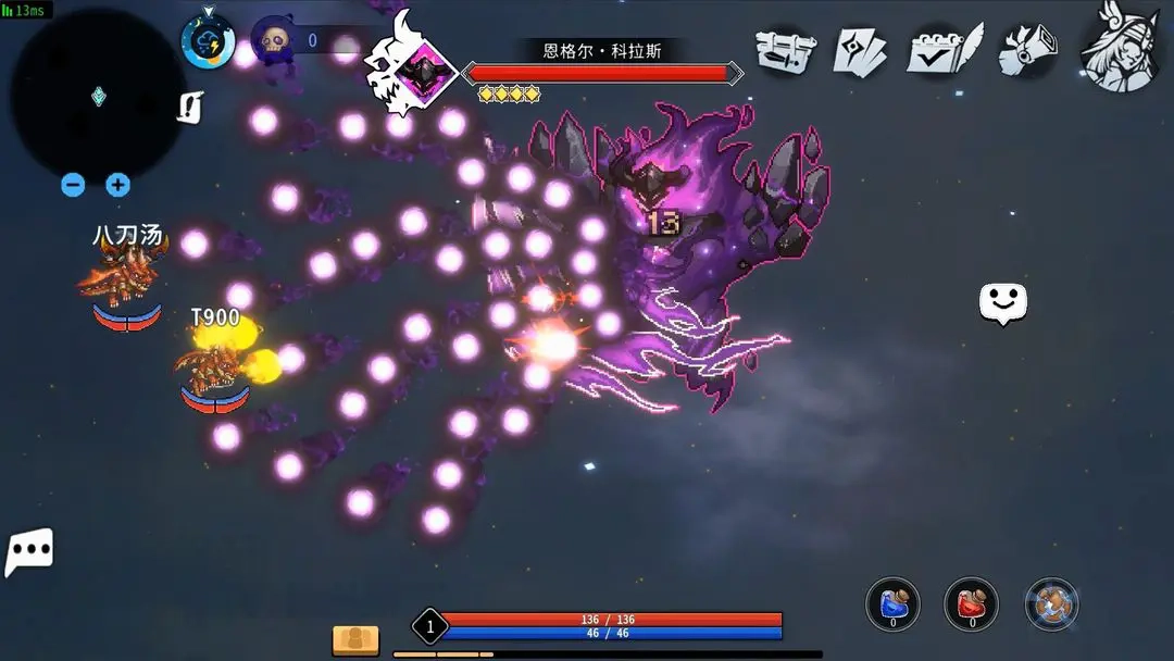 黑白之地安卓版截图3