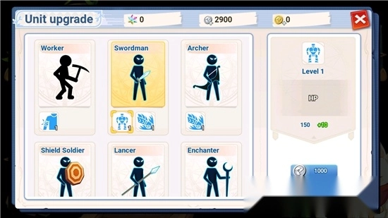 影子世界之暗影国度截图1