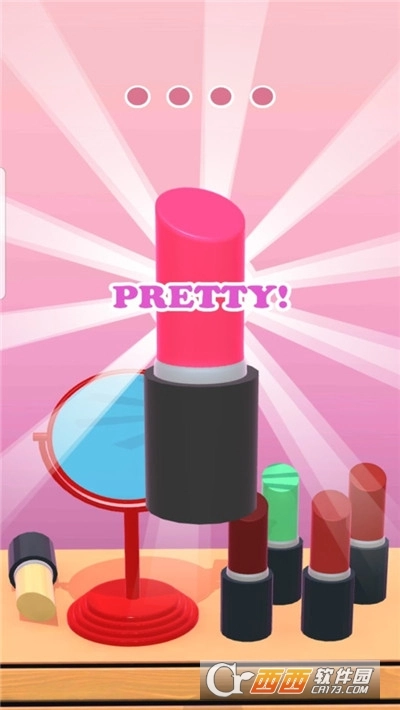 我爱口红截图1