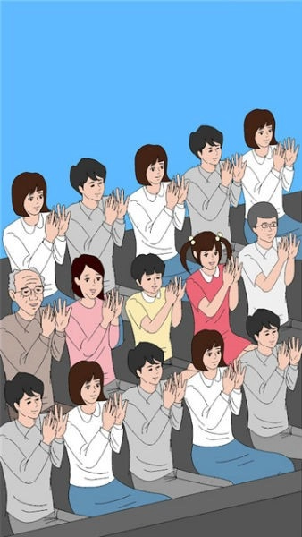 成功先生免费版v1.0.3安卓版截图2