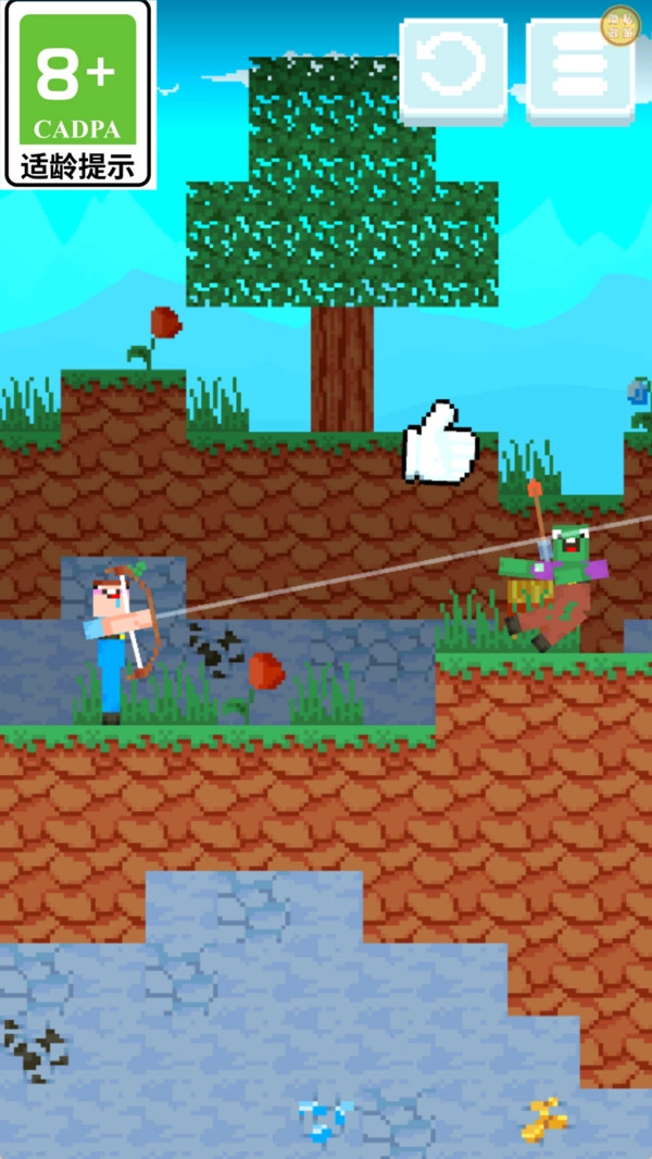 超级神射手截图3