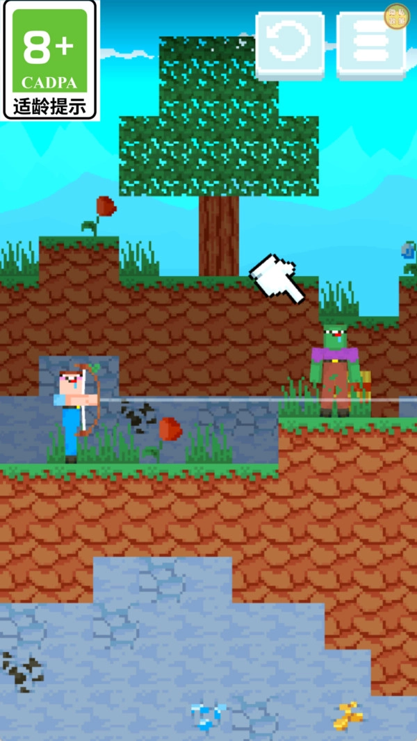 超级神射手截图2