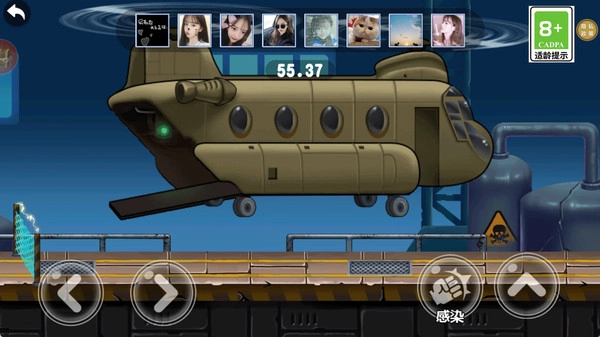 看我突出重围截图1