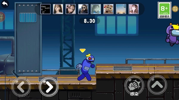 看我突出重围截图2