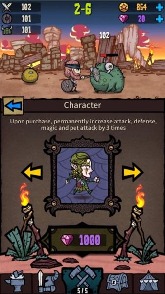 武器大亨(MergeWeapons)截图2