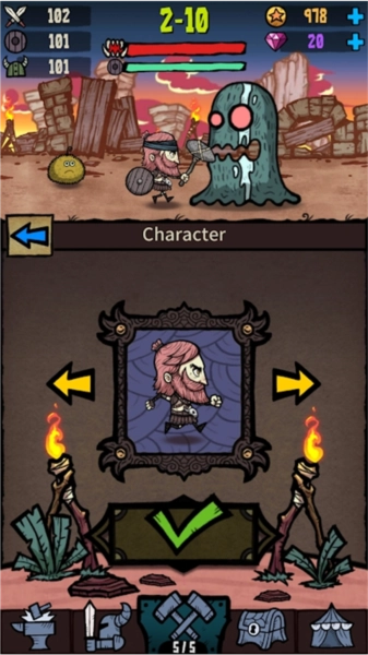 武器大亨(MergeWeapons)截图3