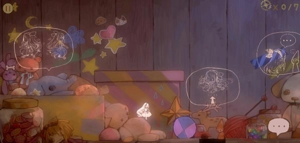 阁楼(gARret)截图3