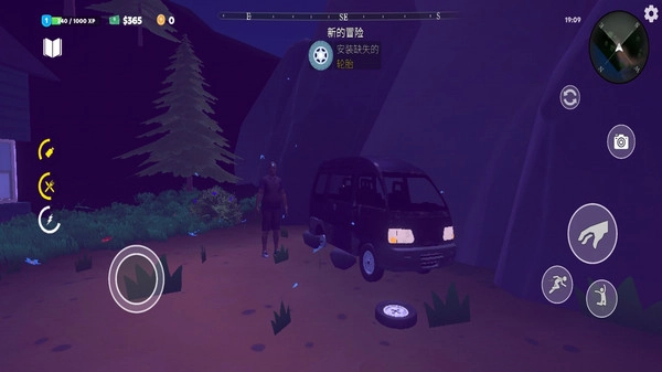 房车模拟器手机版截图1