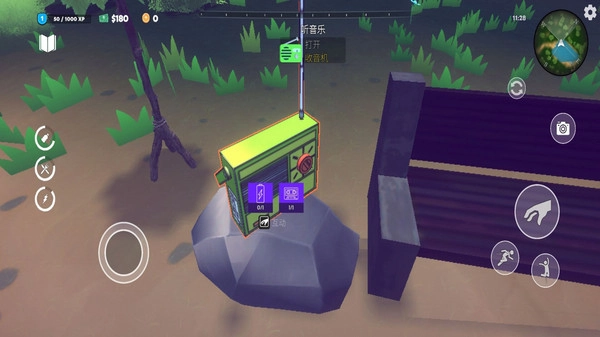 房车模拟器手机版截图2