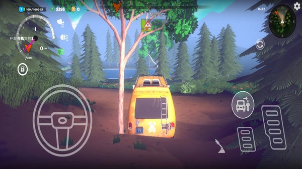 房车模拟器手机版截图3