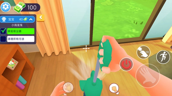 当妈也疯狂截图1