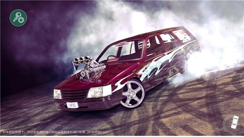 旋转风暴(TorqueBurnout)截图1