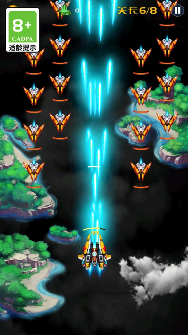 雷霆战机对战截图3