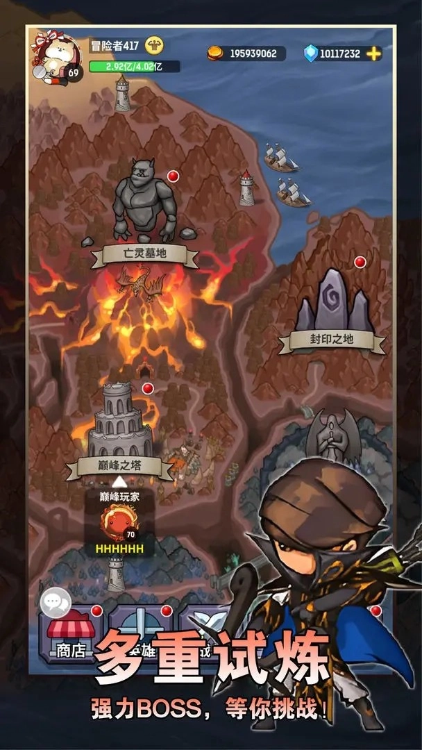 魔力佣兵团截图2