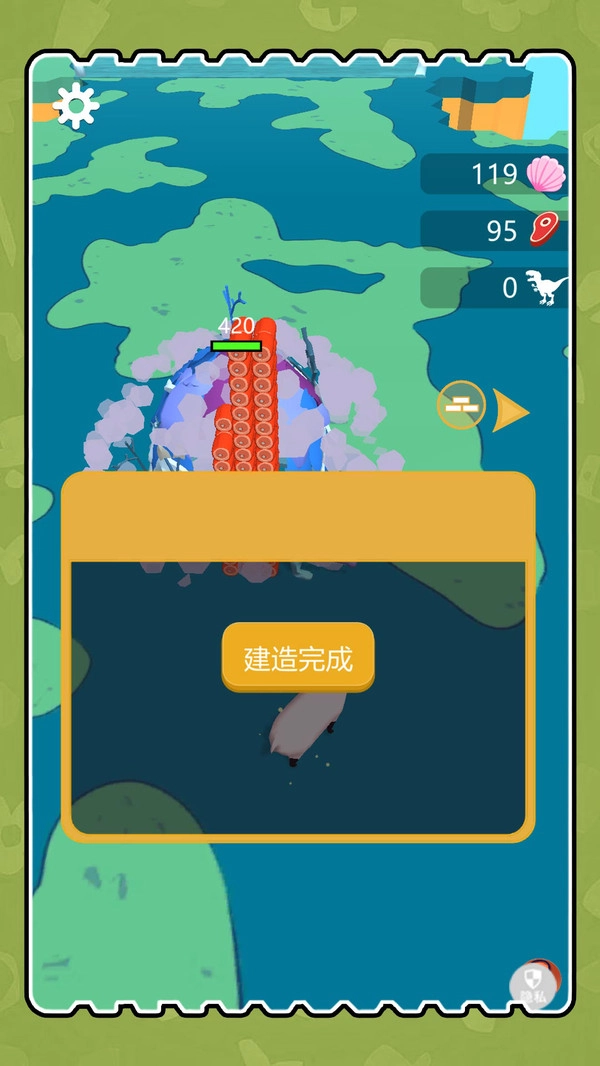 像素人生纪元截图3