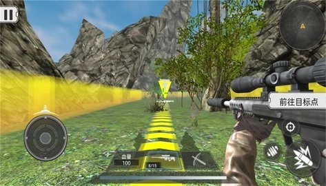 恐龙世纪手机版截图2