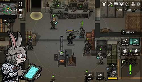 物种战争2启示录截图1