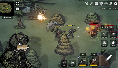 物种战争2启示录截图2