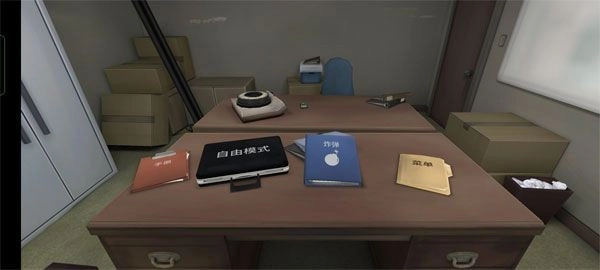 拆弹能手拆弹手册(KeepTalkingandNobodyExplodes)截图2