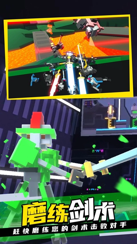 克隆机器人大乱斗正版截图2