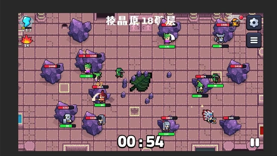 一起来挖矿截图1