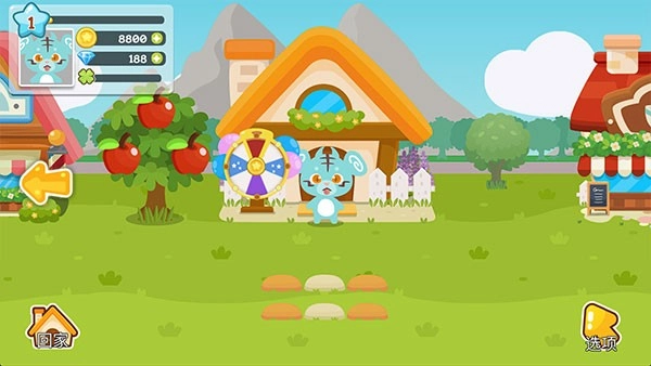 开心萌宠正版截图2