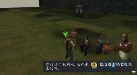 越狱大逃杀截图3