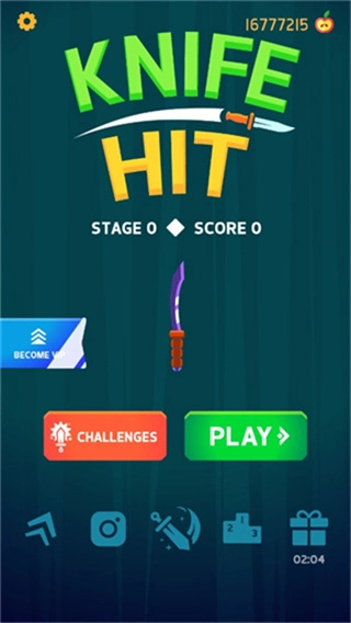 knifehit正版截图1