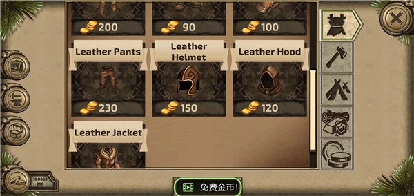 荒岛求生进化菜单版截图1