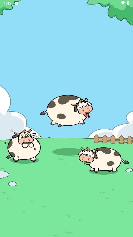 牛什么牛游戏安装截图1