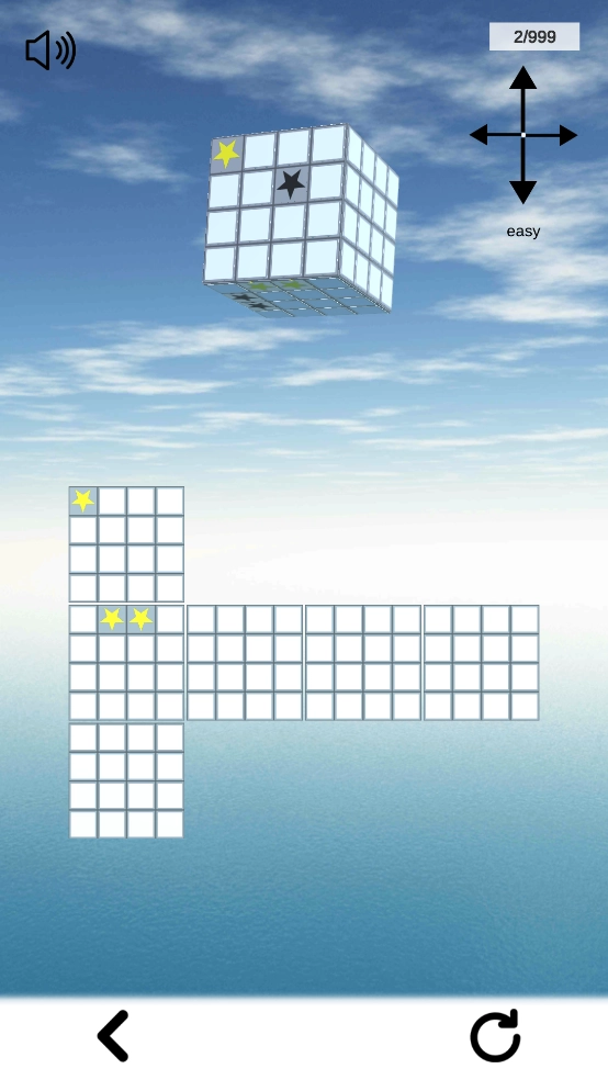 立体几何6安卓版截图1