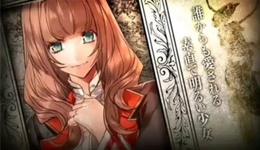 女王蜂的王房辉夜篇手机版截图2