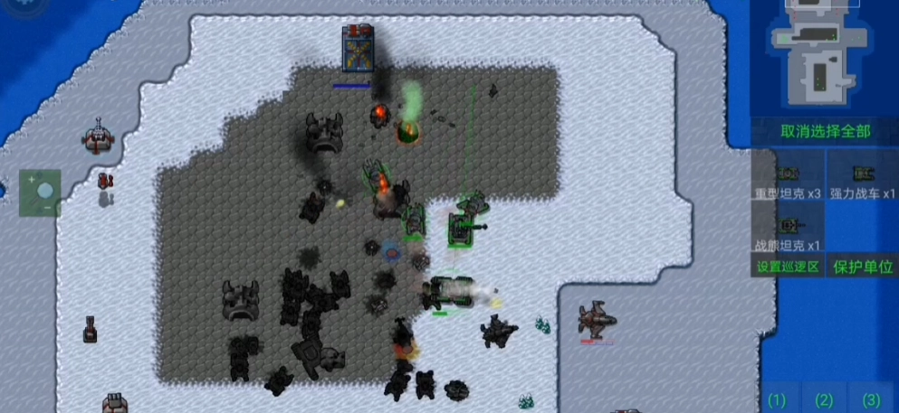 铁锈战争二楼科技mod截图2