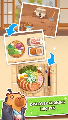 烹饪果酱舒适原版截图3