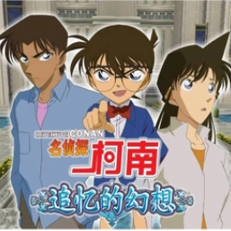 追忆的幻想安卓版