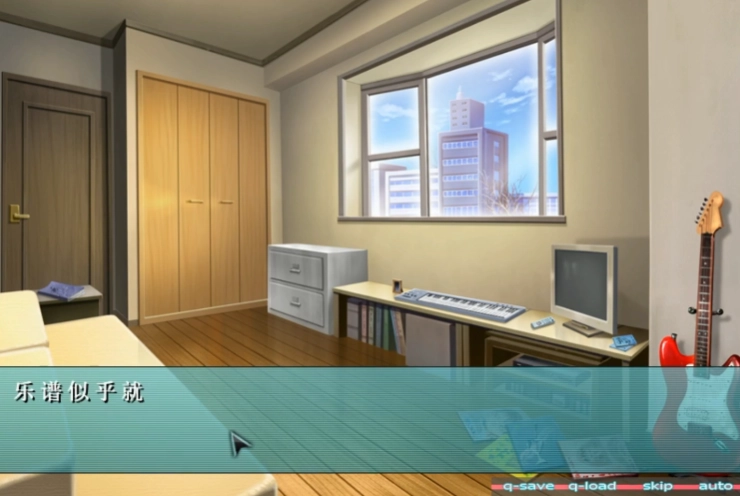 初音未来将所有歌献于未来的你汉化版截图2