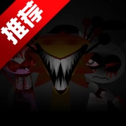 节奏盒子phase6D模组版