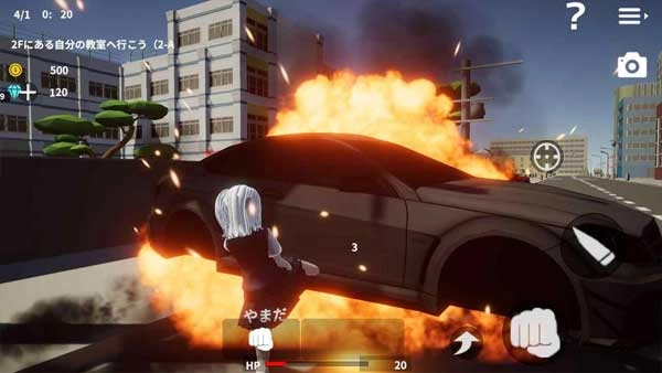 放学后校园模拟器无敌版截图1