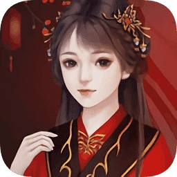 我在古代当公主中文版