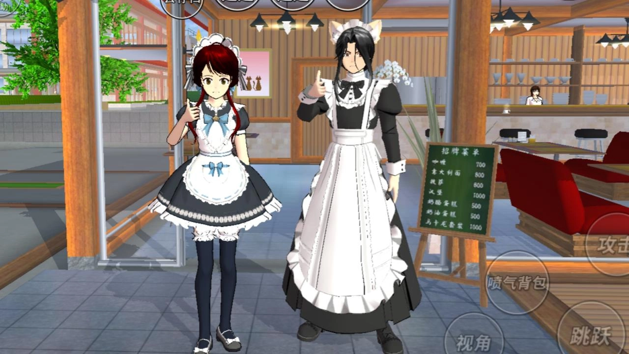 樱花校园模拟器测试版截图1