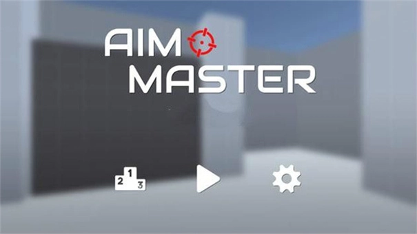AimMaster截图1