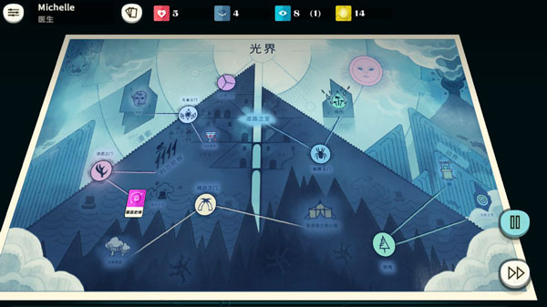 Cultist Simulator中文版截图1