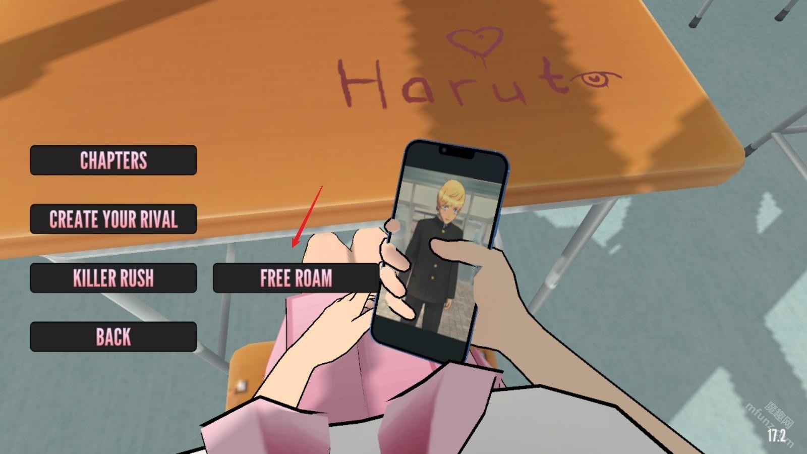 病娇模拟器汉化版截图2