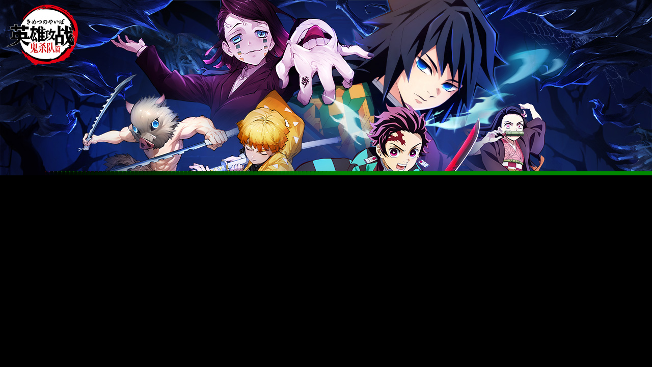 英雄攻战手机版截图3