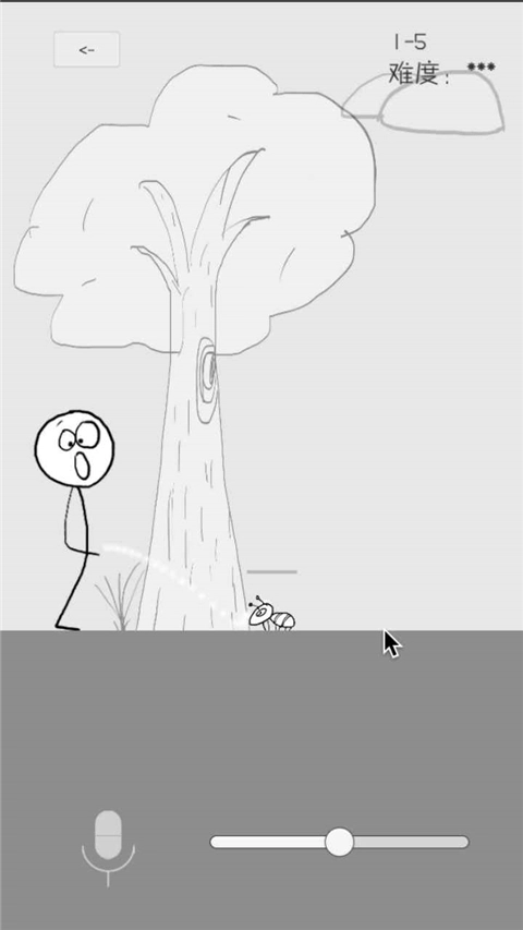 狗蛋神冒险截图3